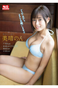 Thumbnail of post image 041
