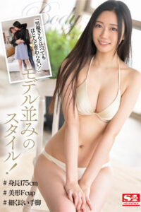 Thumbnail of post image 077