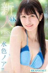 Thumbnail of post image 091