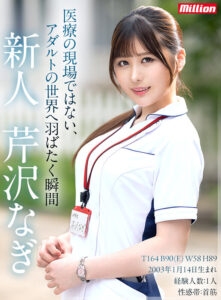 Thumbnail of post image 143