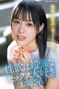 Thumbnail of post image 016