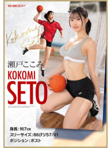 Thumbnail of post image 127