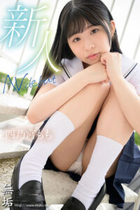 Thumbnail of post image 183
