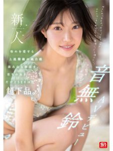 Thumbnail of post image 165