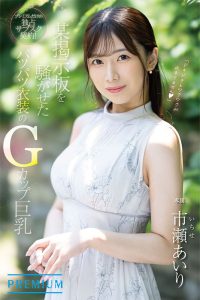 Thumbnail of post image 175