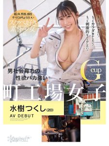 Thumbnail of post image 132