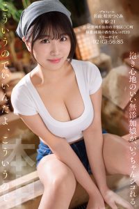 Thumbnail of post image 158