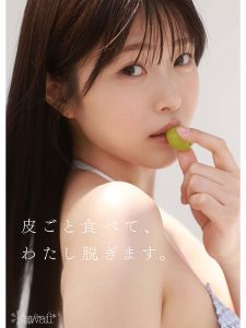 Thumbnail of post image 090