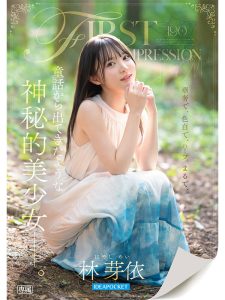 Thumbnail of post image 124