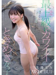 Thumbnail of post image 090