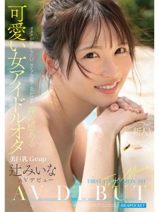 Thumbnail of post image 043