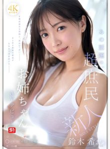 Thumbnail of post image 059