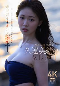 Thumbnail of post image 004