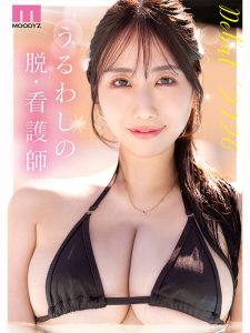 Thumbnail of post image 053